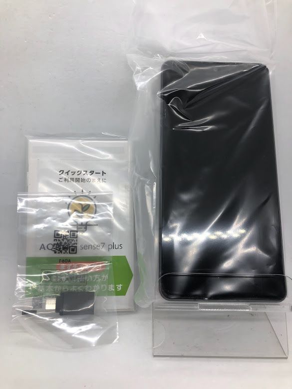 ムスビー｜AQUOS sense7 plus A208SH 128GB ブラック ソフトバンク版 