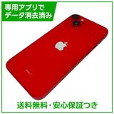 iPhone��14Plus��128GB���ץ������ȥ�åɡ�SIM�ե꡼