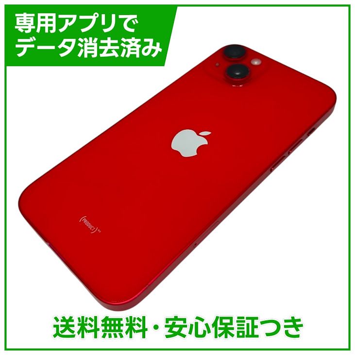 iPhone��14Plus��128GB���ץ������ȥ�åɡ�SIM�ե꡼