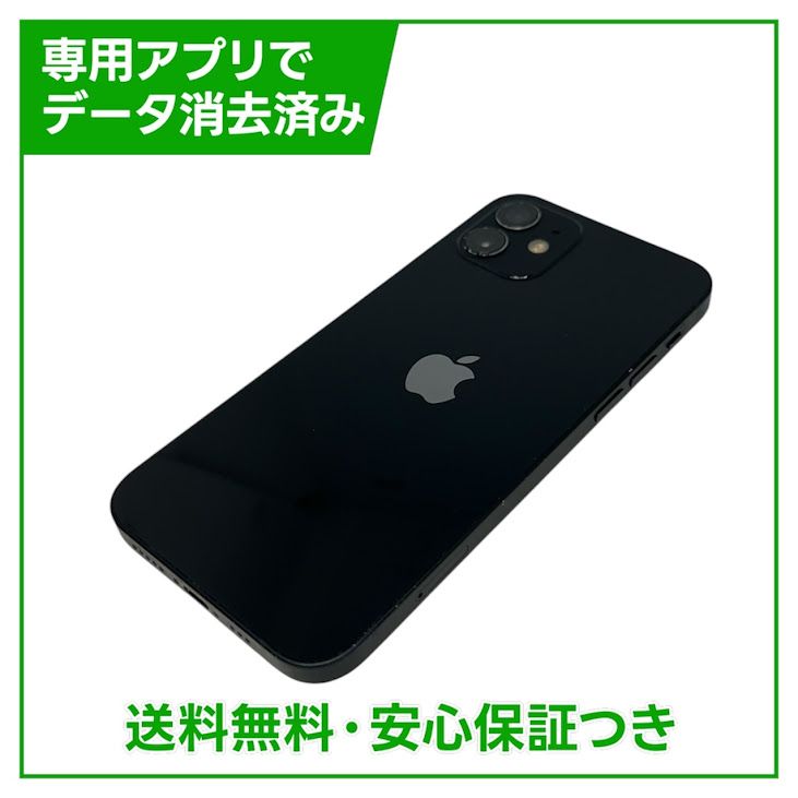 iPhone��12��64GB���֥�å���SIM�ե꡼�����եȥХ���