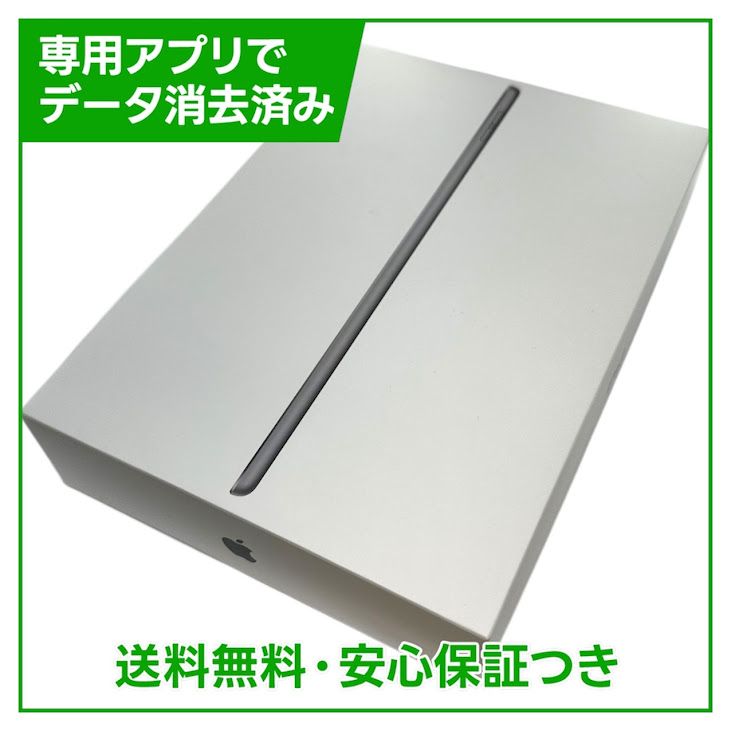 �ڥХåƥ꡼90%��iPad��9��Wi��Fi��Cellular��64GB�����ڡ������쥤