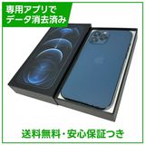 �ڥХåƥ꡼84%��iPhone��12ProMax��128GB���ѥ��ե��å��֥롼