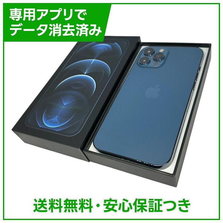�ڥХåƥ꡼84%��iPhone��12ProMax��128GB���ѥ��ե��å��֥롼