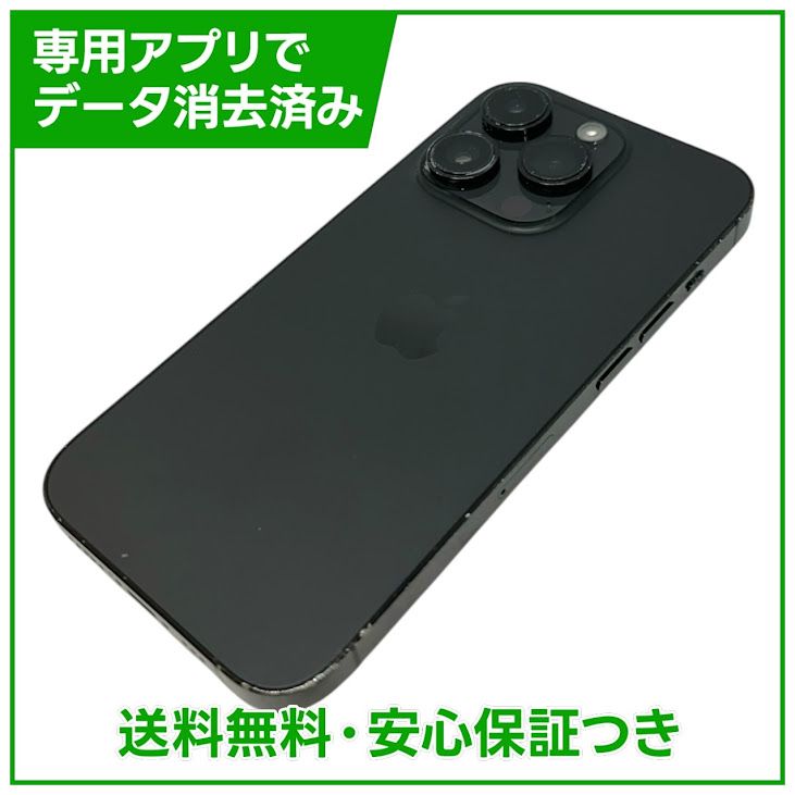 �ڥХåƥ꡼89%��iPhone��14Pro��256GB�����ڡ����֥�å���SIM�ե꡼���ɥ�����