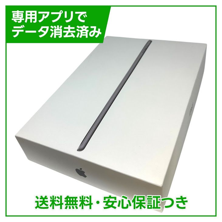 �ڥХåƥ꡼88%��iPad��9��Wi��Fi��64GB�����ڡ������쥤
