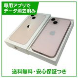 �ڥХåƥ꡼94%��iPhone��13mini��128GB���ԥ󥯡�SIM�ե꡼