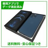 �ڥХåƥ꡼86%��iPhone��12ProMax��128GB���ѥ��ե��å��֥롼