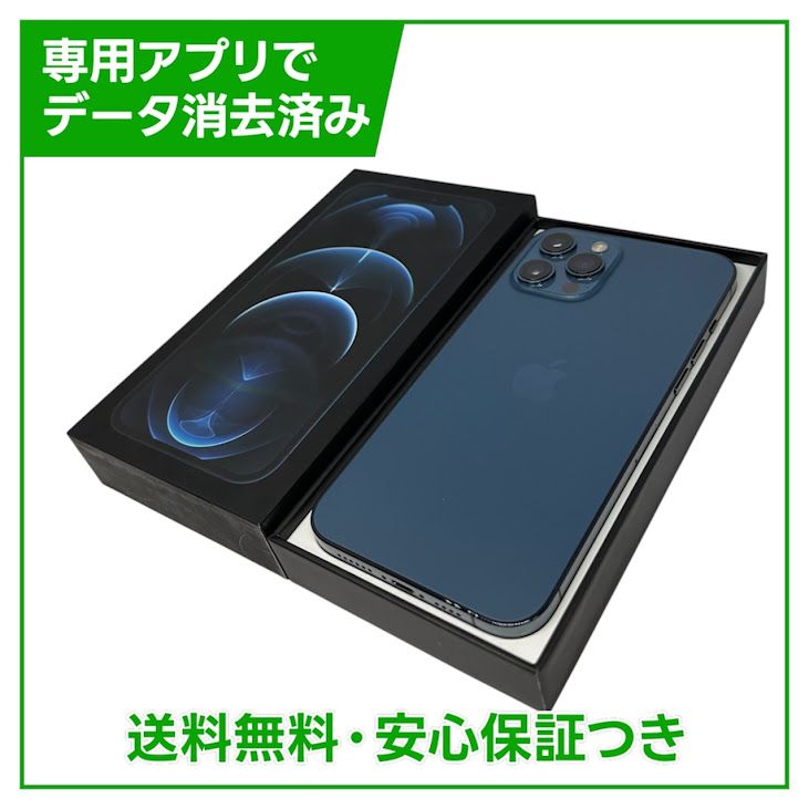 �ڥХåƥ꡼86%��iPhone��12ProMax��128GB���ѥ��ե��å��֥롼