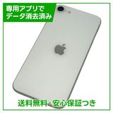 iPhoneSE264GBۥ磻ȡSIMե꡼ɥ