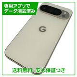 Pixel��10Pro��256GB��Porcelain��SIM�ե꡼�����եȥХ���