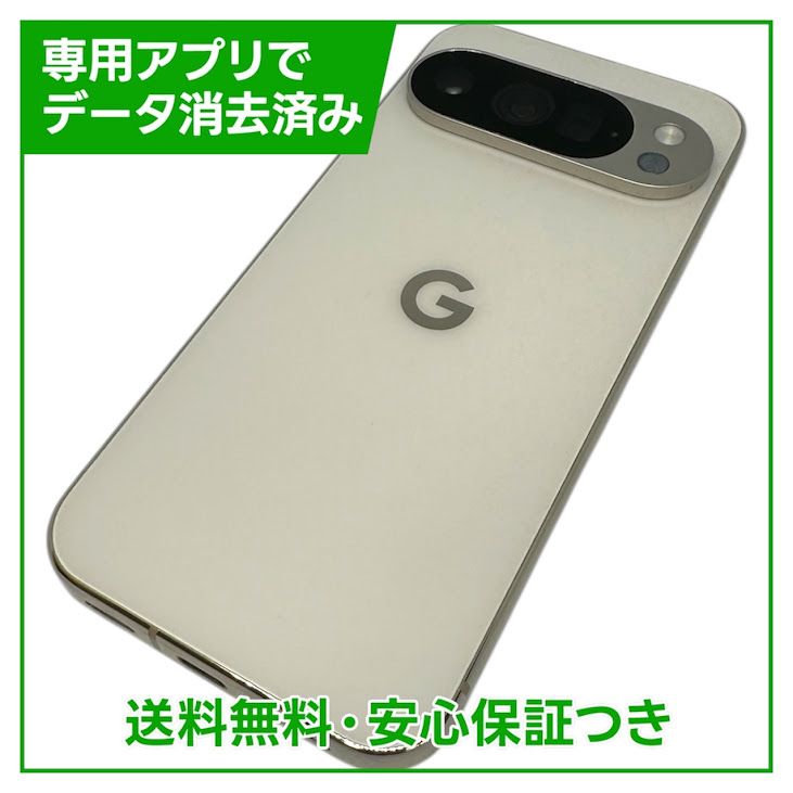 Pixel��10Pro��256GB��Porcelain��SIM�ե꡼�����եȥХ���