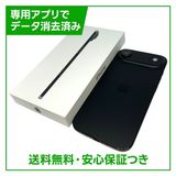 �ڥХåƥ꡼100%��iPhone��Air��256GB�����ڡ����֥�å���SIM�ե꡼