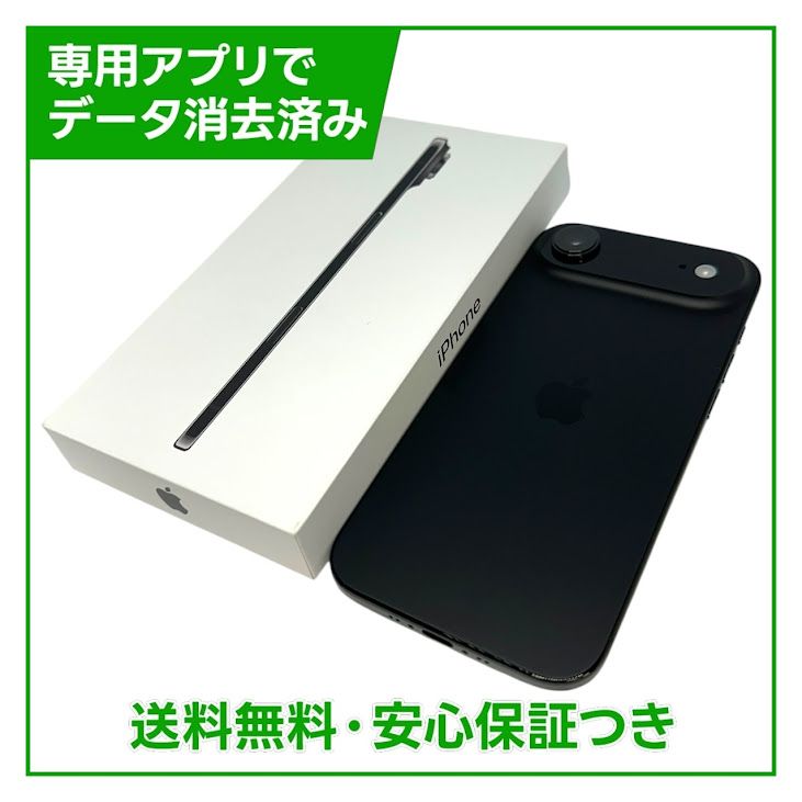 �ڥХåƥ꡼100%��iPhone��Air��256GB�����ڡ����֥�å���SIM�ե꡼
