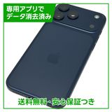 �ڥХåƥ꡼100���iPhone��17ProMax��256GB���ǥ����ץ֥롼��SIM�ե꡼