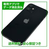 iPhone��12mini��128GB���֥�å���SIM�ե꡼���ɥ�����