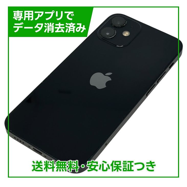 iPhone��12mini��128GB���֥�å���SIM�ե꡼���ɥ�����