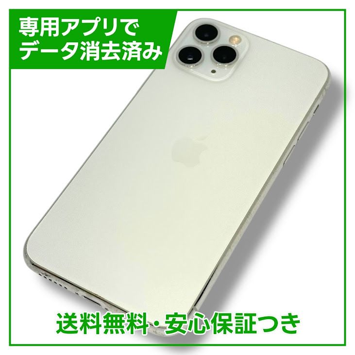 iPhone11Pro64GBСSIMե꡼եȥХ
