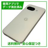Pixel��9a��128GB��Porcelain��SIM�ե꡼���ɥ�����