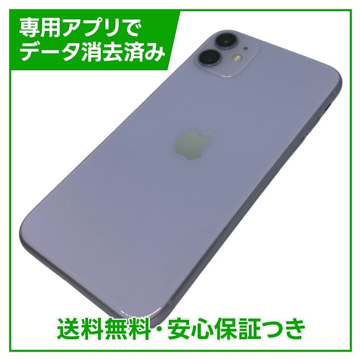 iPhone��11��128GB���ѡ��ץ롡SIM�ե꡼�����եȥХ���