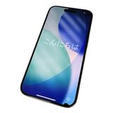 �ڥХåƥ꡼86%��iPhone��15Pro��256GB���ʥ���������˥���