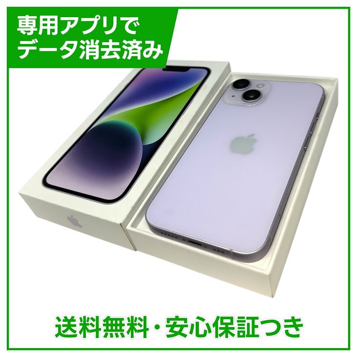 �ڥХåƥ꡼82%��iPhone��14��128GB���ѡ��ץ롡SIM�ե꡼