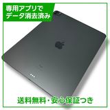ڥХåƥ꡼88%iPadPro5塡12.9WiFi512GBڡ쥤