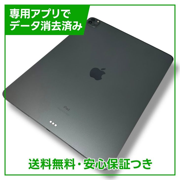 ڥХåƥ꡼88%iPadPro5塡12.9WiFi512GBڡ쥤