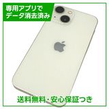 ڥХåƥ꡼86%iPhone13mini128GB饤ȡSIMե꡼ɥ