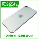 iPhone��SE����2�����64GB���ۥ磻�ȡ�SIM�ե꡼��Y��Х�����