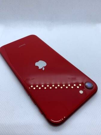 ムスビー｜iPhone SE(第2世代) 64GB プロダクトレッド 国内版 SIM 