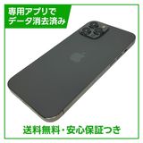 iPhone��12ProMax��128GB������ե����ȡ�SIM�ե꡼
