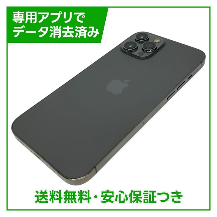iPhone��12ProMax��128GB������ե����ȡ�SIM�ե꡼