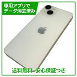 �ڥХåƥ꡼85%��iPhone��14��128GB���������饤�ȡ�SIM�ե꡼�����եȥХ���