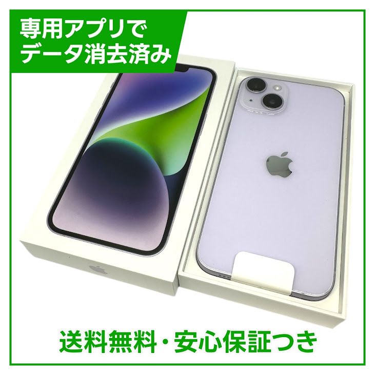 ̤ʡiPhone14128GBѡץ롡SIMե꡼