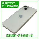 �ڥХåƥ꡼86%��iPhone��13��128GB���������饤�ȡ�SIM�ե꡼���ɥ�����