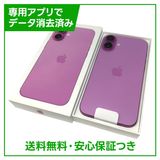 【未使用品】iPhone 16Plus 128GB ピンク SIMフリー