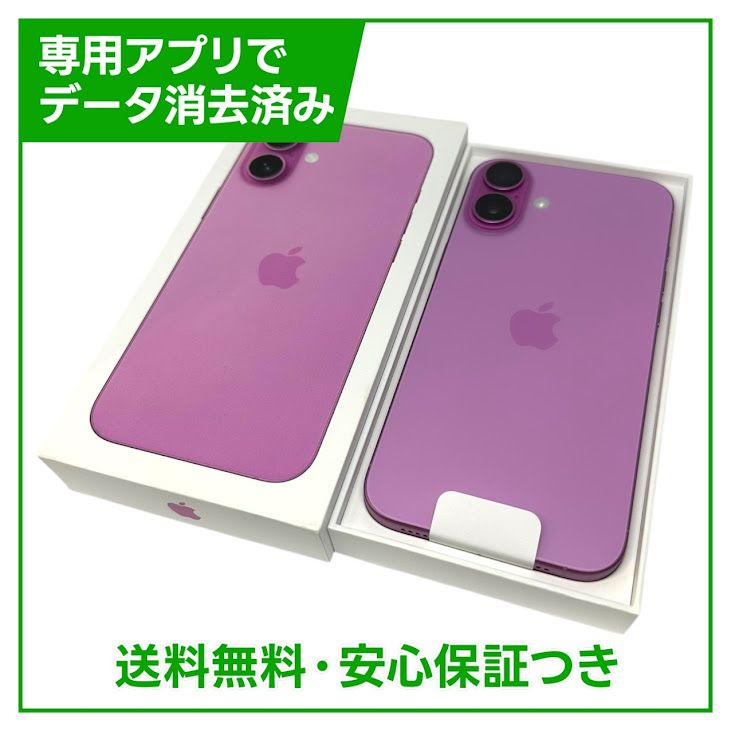 ̤ʡiPhone16Plus128GBԥ󥯡SIMե꡼