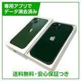 �ڥХåƥ꡼81%��iPhone��13mini��128GB�����꡼��SIM�ե꡼��au��
