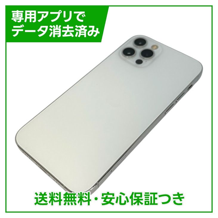 �ڥХåƥ꡼87%��iPhone��12Pro��128GB������С���SIM�ե꡼��au��