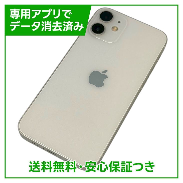 ڥХåƥ꡼81%iPhone12mini128GBۥ磻ȡSIMե꡼