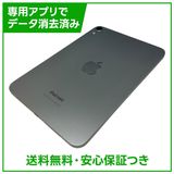 【バッテリー91%】iPadmini 7 Wi−Fi 128GB スペースグレイ
