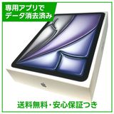 ��̤�����ʡ�iPadAir��11�������8�����M4�ˡ�Wi��Fi��256GB�����ڡ������쥤