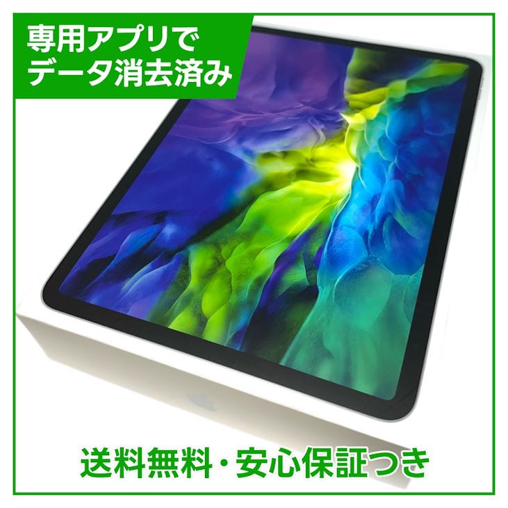 �ڥХåƥ꡼86%��iPadPro��11�������2���塡Wi��Fi��128GB������С�