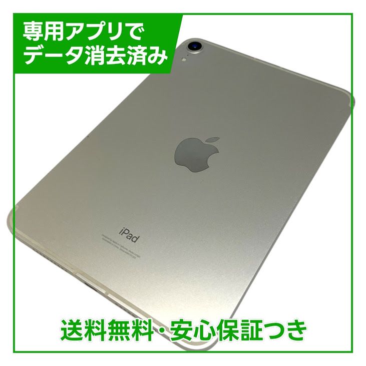 iPadmini��6��Wi��Fi��Cellular��64GB���������饤��
