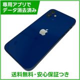 iPhone��12��128GB���֥롼��SIM�ե꡼��au��