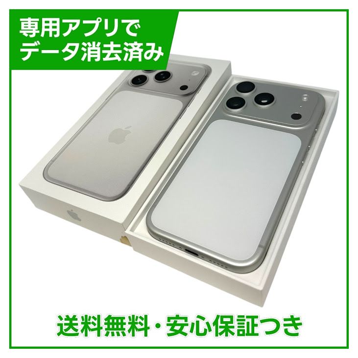 �ڥХåƥ꡼100%��iPhone��17Pro��256GB������С���SIM�ե꡼