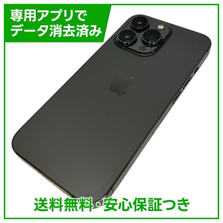 iPhone��13Pro��256GB������ե����ȡ�SIM�ե꡼�����եȥХ���