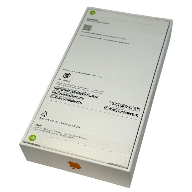 ̤ʡiPhone17Pro1TBߥå󥸡SIMե꡼