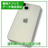 ڥХåƥ꡼83%iPhone13128GB饤ȡSIMե꡼au