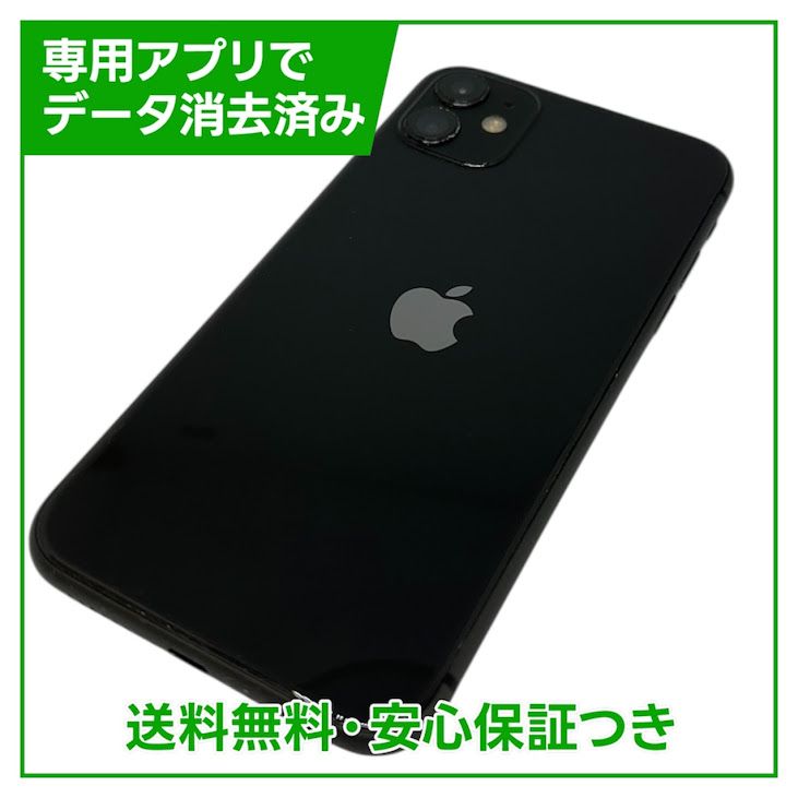 iPhone��11��64GB���֥�å���SIM�ե꡼��au��